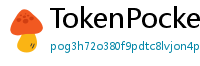 TokenPocket官方正版下载 - TokenPocket正版验证方法及官网直链
